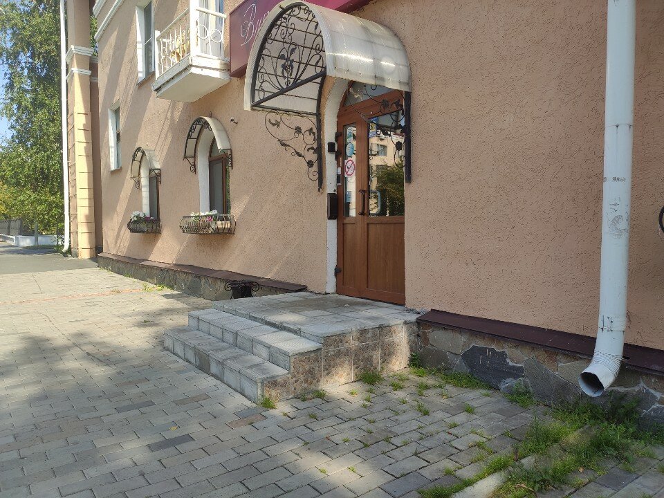 Фото Виктория