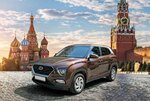 Autopilot (Varshavskoye Highway, 95к1), car rental