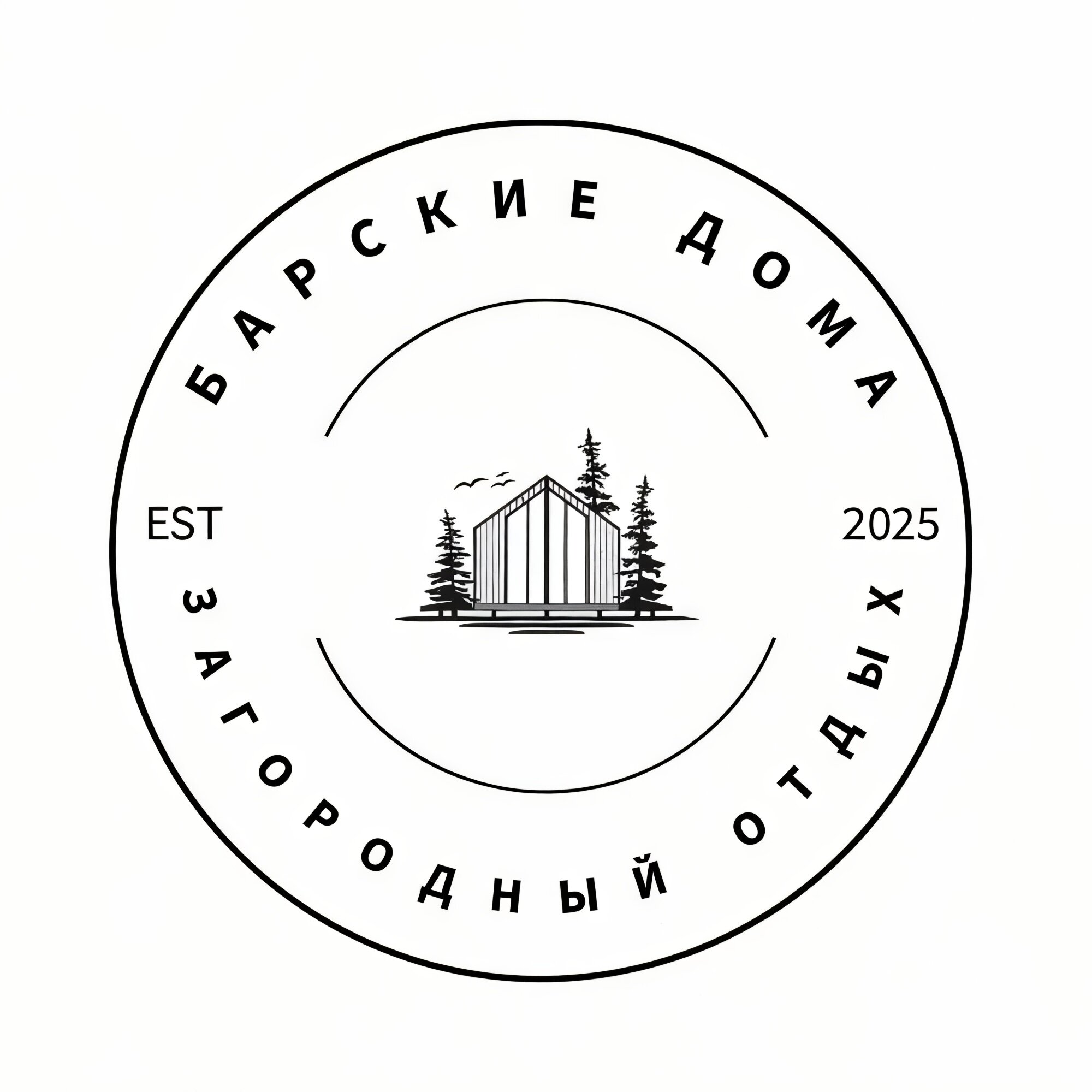 Фото Барские дома