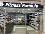 Fitness Formula (Yubileiynaya Street, 68), sports nutrition