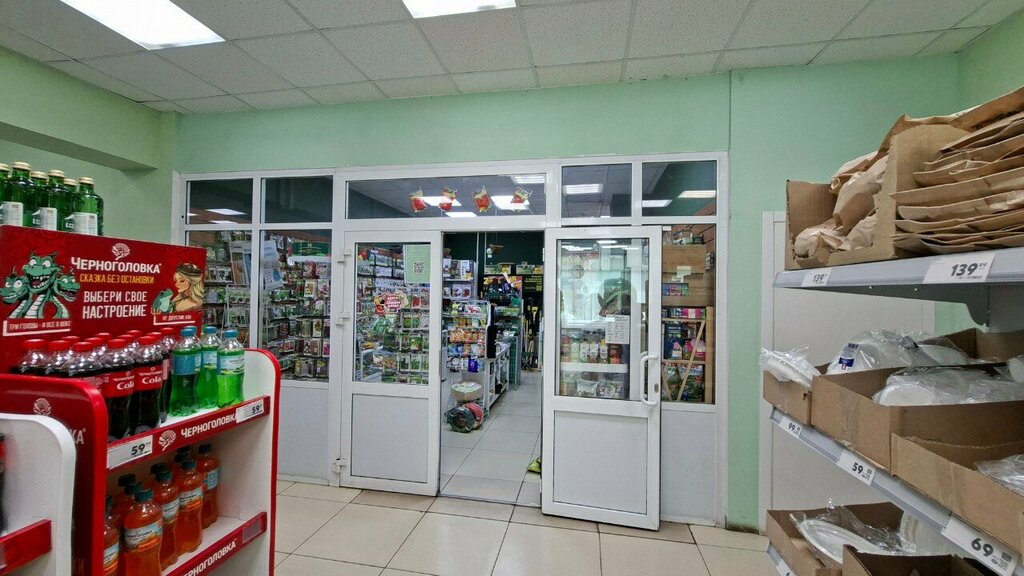 Fertilizers Дом и сад, Kazan, photo