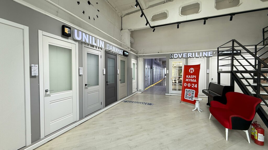 Doors Dveriline, Astana, photo