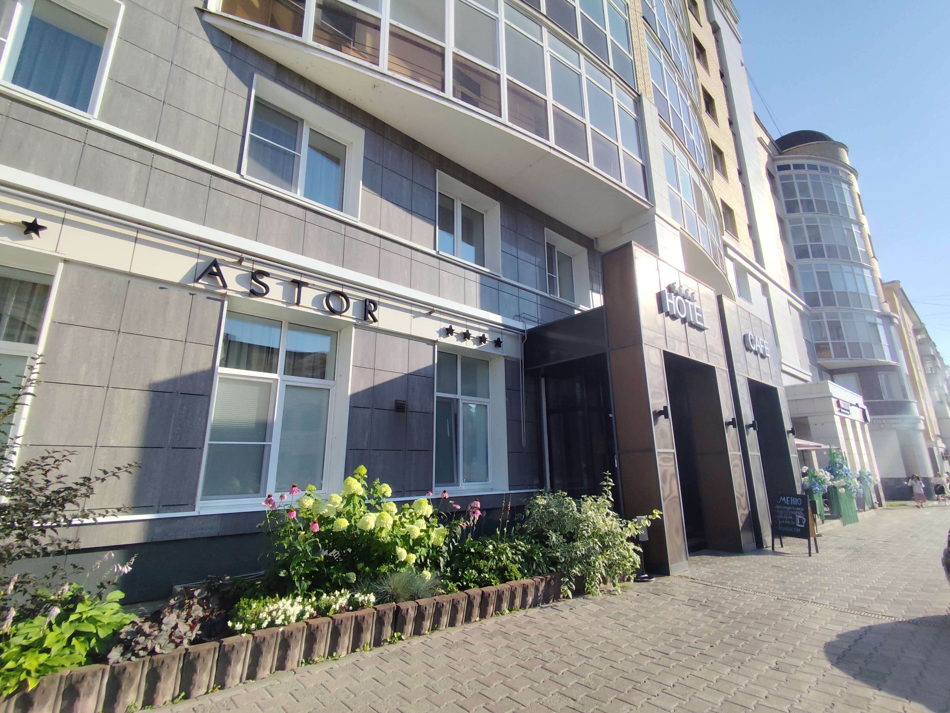 Фото Astor Hotel