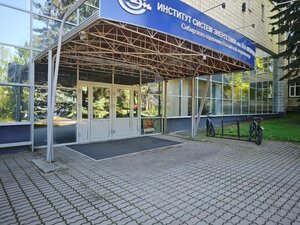 Italiya erotik pornografik filmlar, oilaviy swingerlar