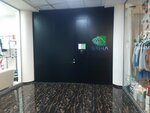 UHotels. app (Sayat-Nova Avenue, 19/1), it company