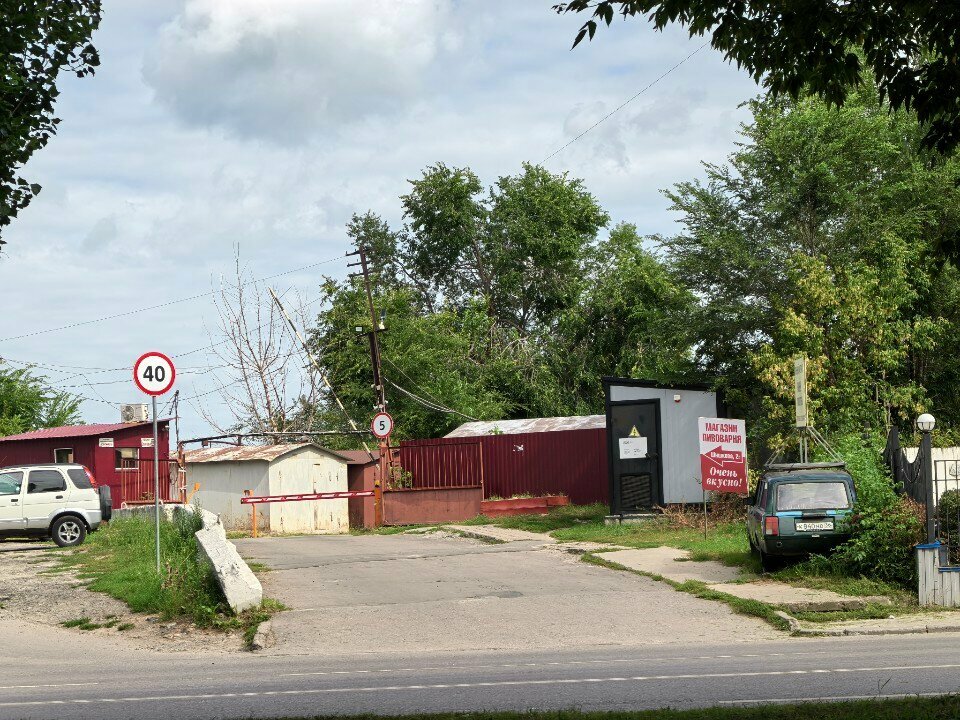 Garage cooperative ГК Дзержинец, Voronezh, photo