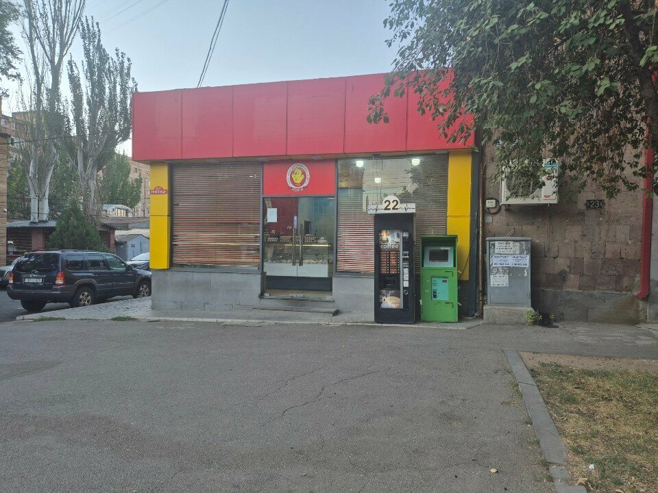 Egg and poultry meat Nubarashen poultry farm, Yerevan, photo