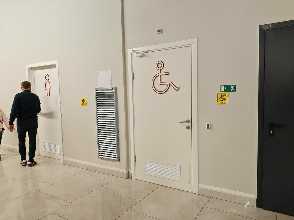 Toilet Туалет для инвалидов, Perm, photo