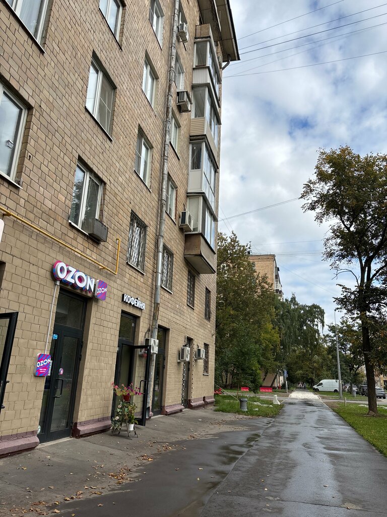 Point of delivery Ozon, Moscow, photo