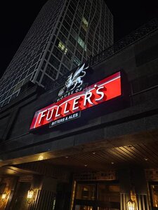 Fuller's (Jeltoqsan kóshesi, 2Т), bar, pub