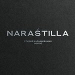 Narastilla (ulitsa Arkhitektora Ishunina No:6, Krasnodar), saç uzatma  Krasnodar'dan