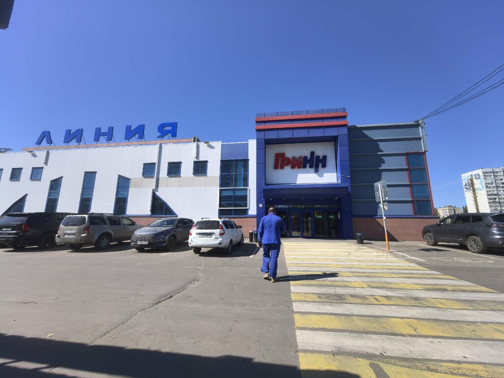 ATM Райффайзенбанк, Voronezh, photo