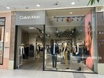 Calvin Klein (Abdullah Rozybakiev Street, 263), clothing store