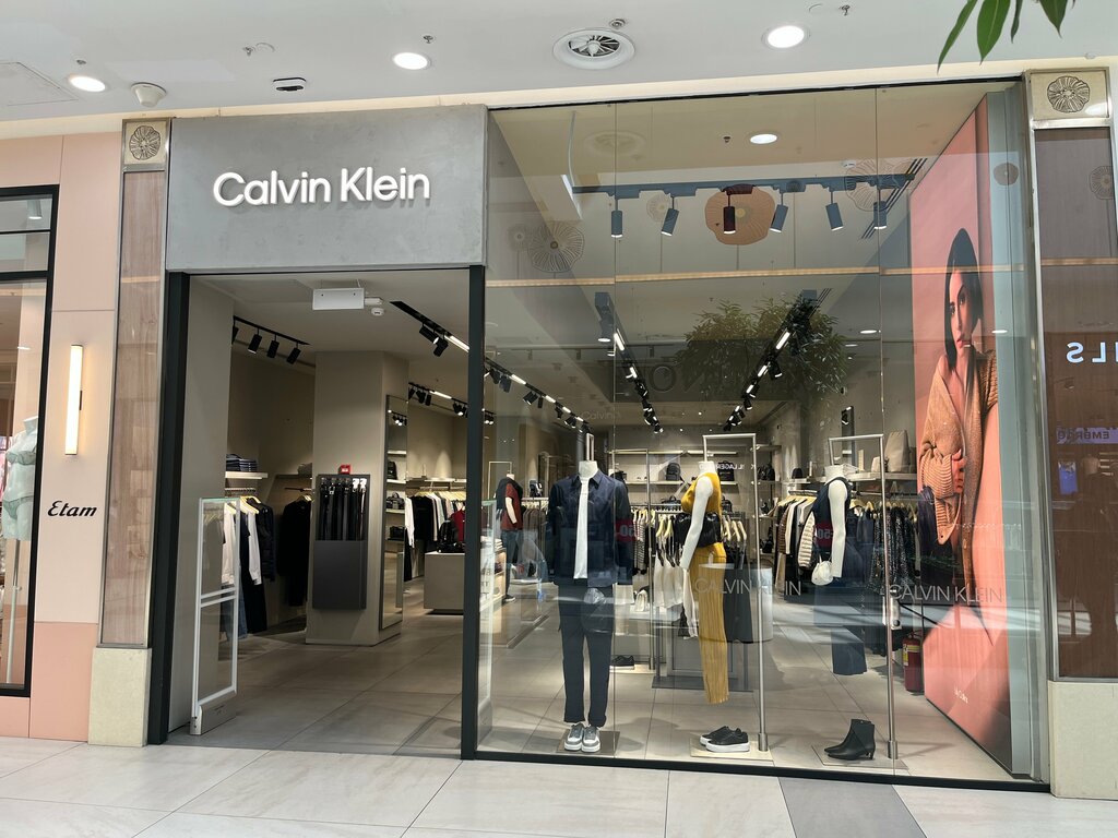 Clothing store Calvin Klein, Almaty, photo