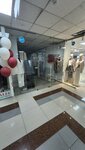 Asttra (Samal-1 shaǵyn aýdany, 9/2), clothing store