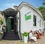 Studio Colibri (prospekt Geroyev, 9), coffee shop