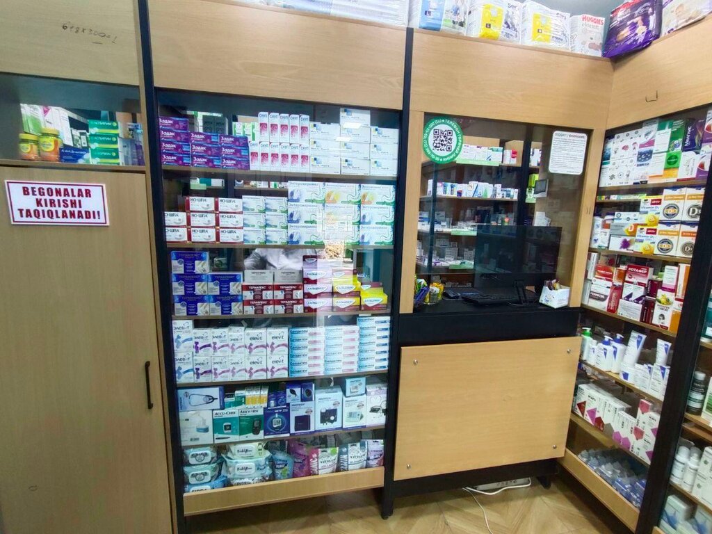 Pharmacy Navbahor, Tashkent, photo