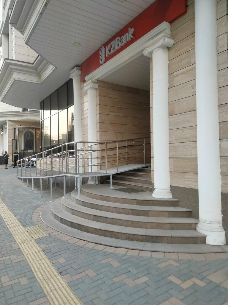 Bank Kzi Bank, Almaty, photo