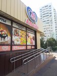Альгида (Prikubanskiy City administrative district, mikrorayon Moskovskiy, ulitsa imeni Nikolaya Semenovicha Kotlyarova, 6), supermarket