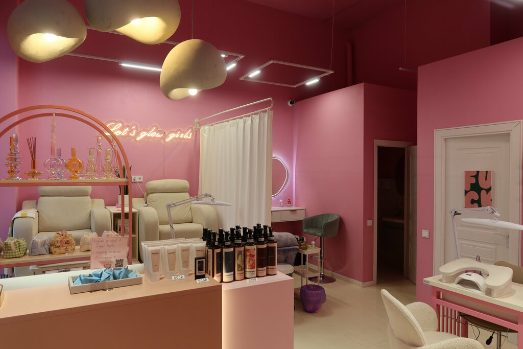 Beauty salon U look wow, Moscow, photo