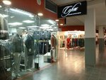 Serzh (ulitsa Professora Baranova, 34), clothing store