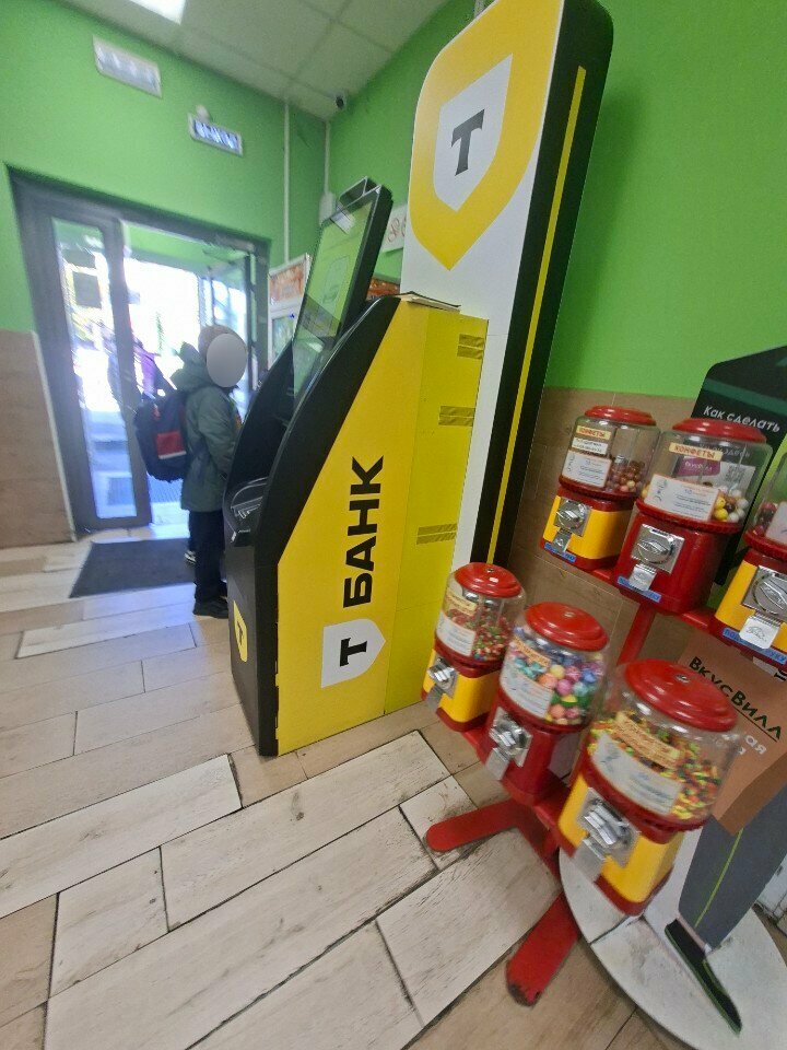 ATM Т-Банк, Korolev, photo