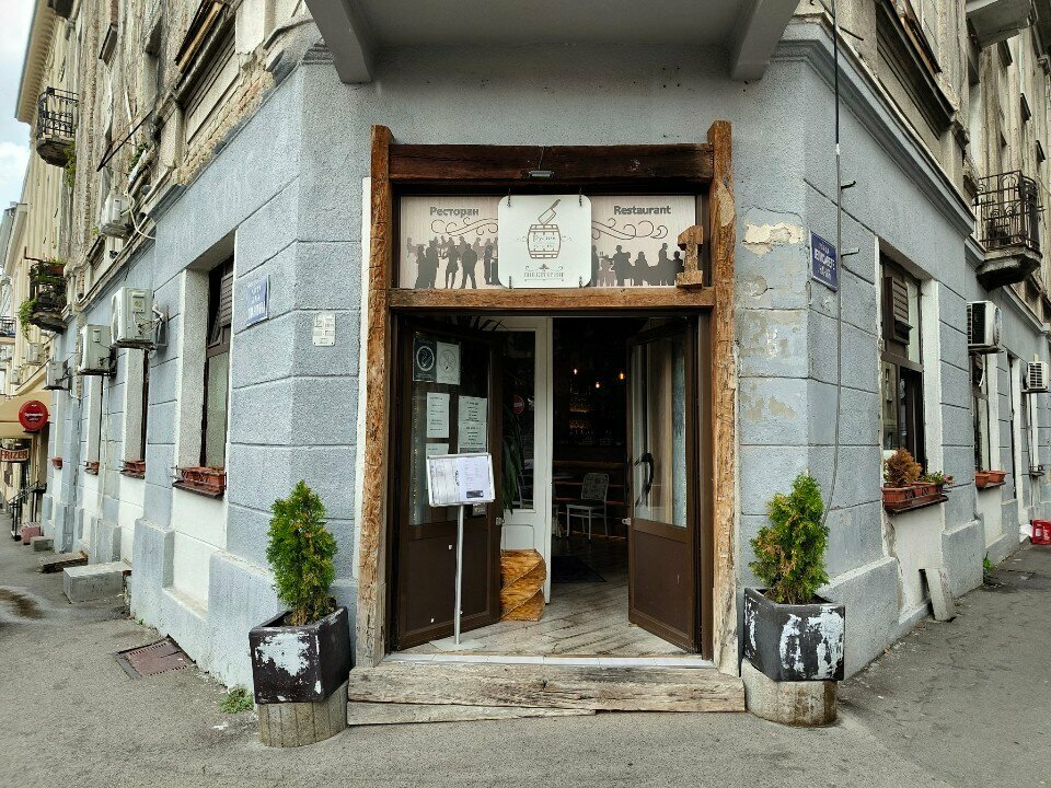 Bar, pub Rustic GastroPub, Belgrade, photo