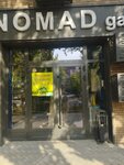 Nomad (Dýman-2 yqsham aýdany, 57), grocery