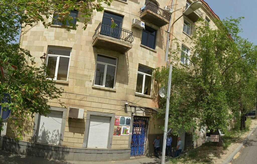 Real estate development Beglaryan Consulting, Yerevan, photo