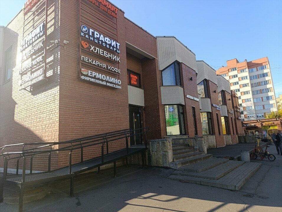 Phone repair Servis-tsentr Dasot, Saint Petersburg, photo