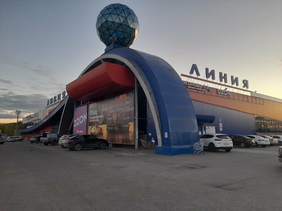 Convenience store Подсолнух, Smolensk, photo