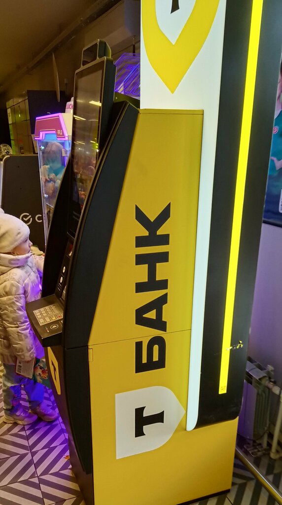 ATM Т-Банк, Moscow and Moscow Oblast, photo