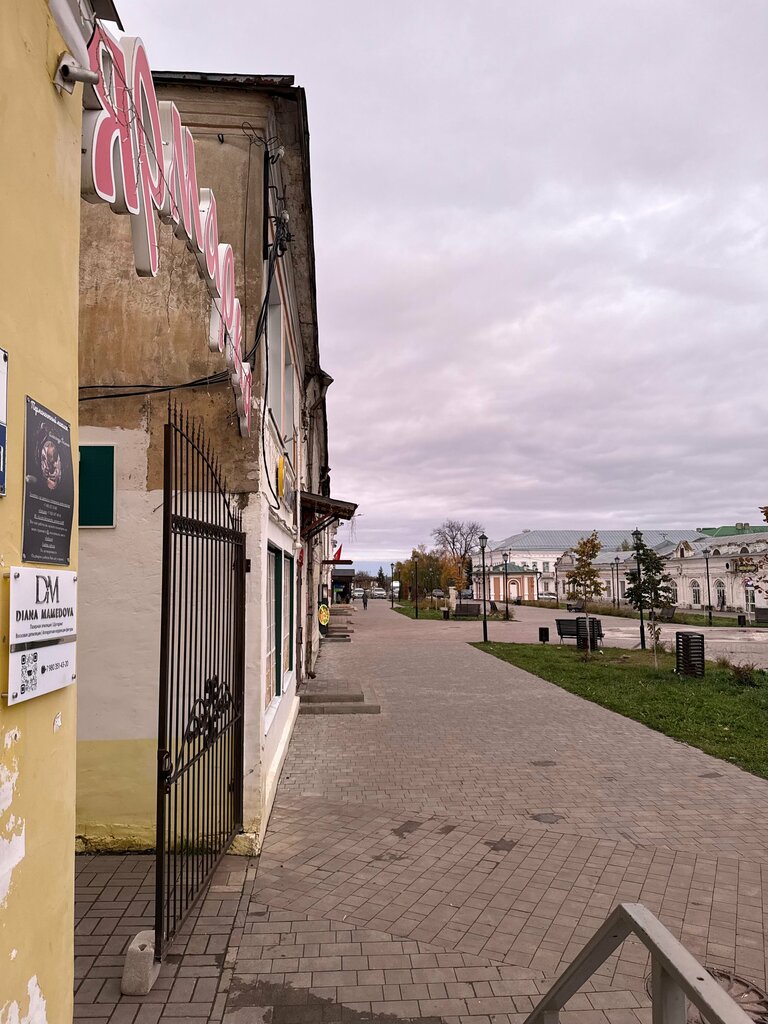 Sugaring Delete Studio by Diana Mamedova, Lebedyan, photo