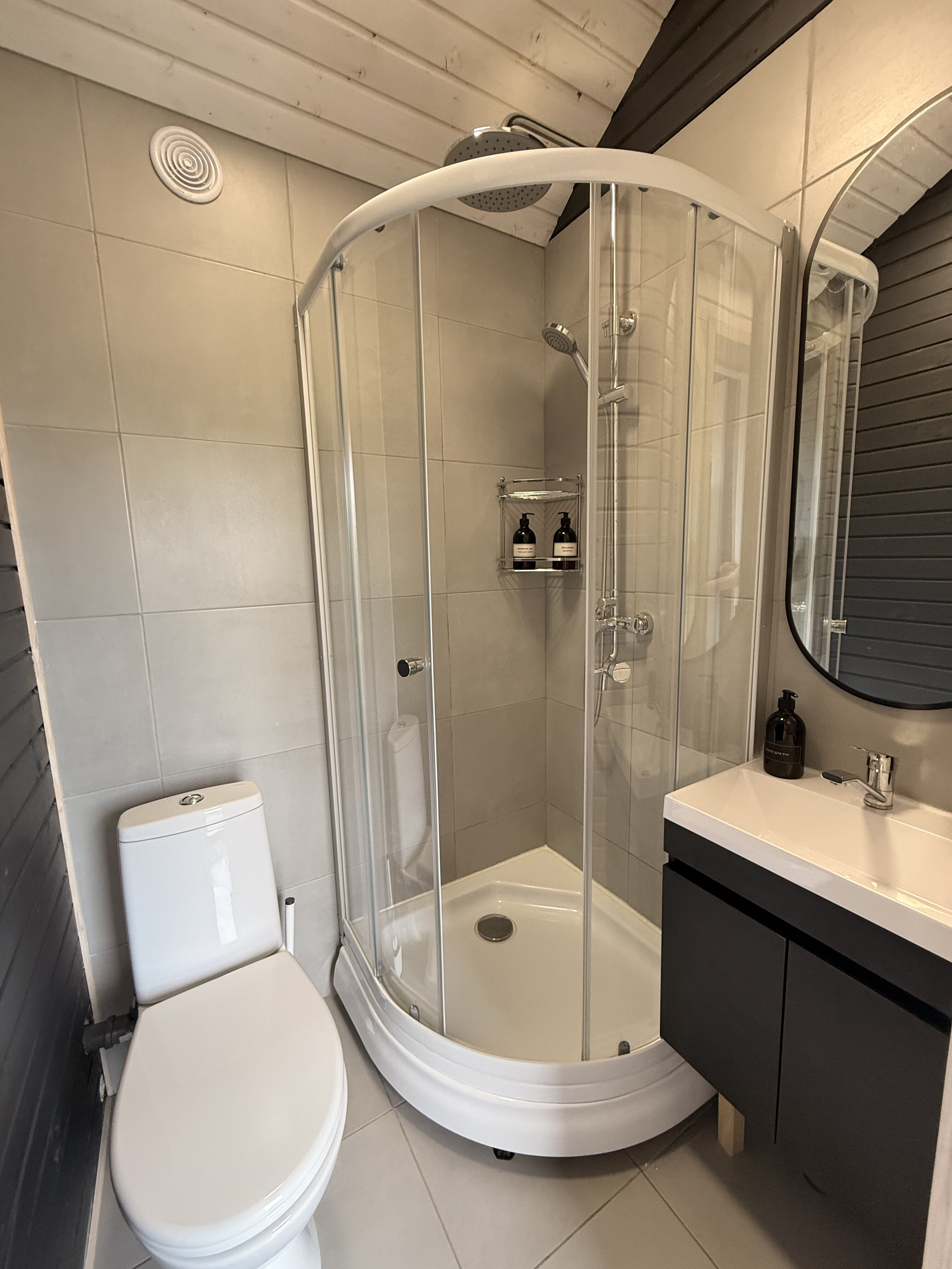 Фото Pro Отдых