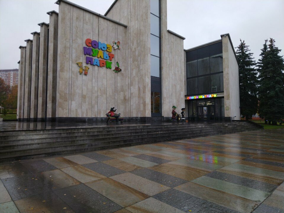 Toilet Туалет, Moscow, photo