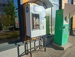 Clean Drinking Water (Ábiken Bekturov kóshesi, 4/1), water vending machine