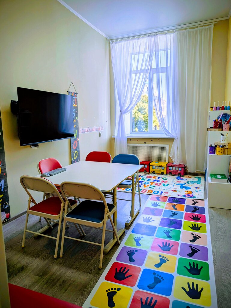 Children's developmental center Smart Baby, Tula, photo