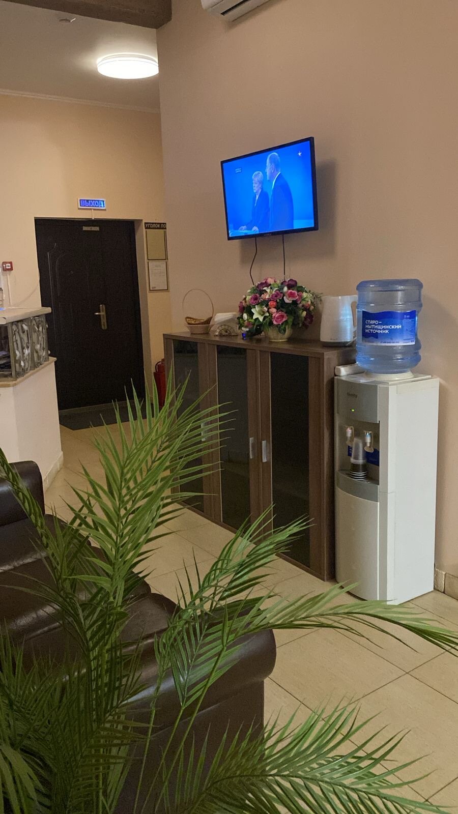 Фото Лотус Марфино