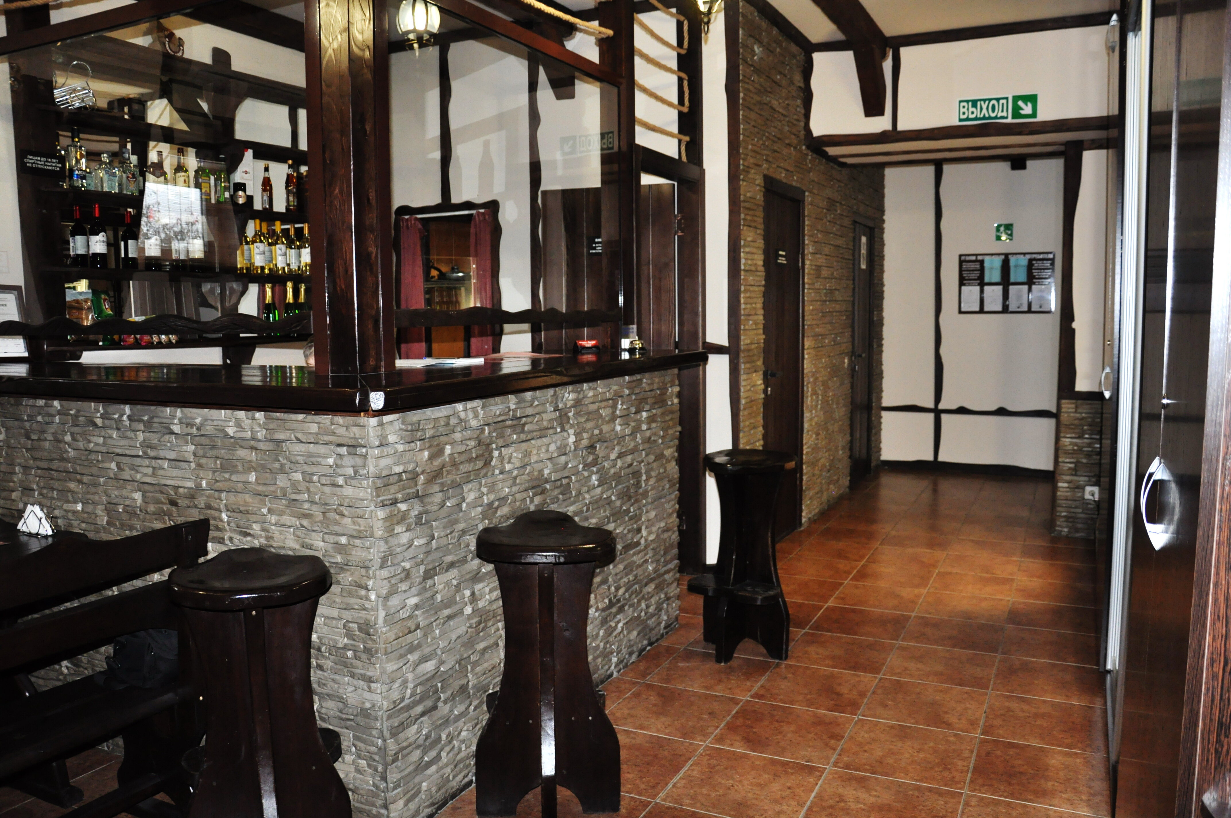 Фото Магнат