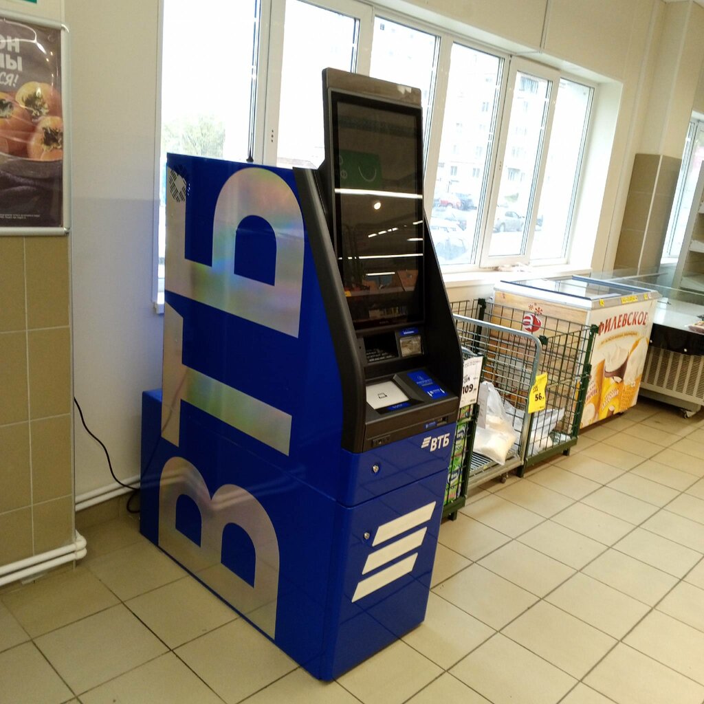 ATM Bank VTB, Smolensk, photo