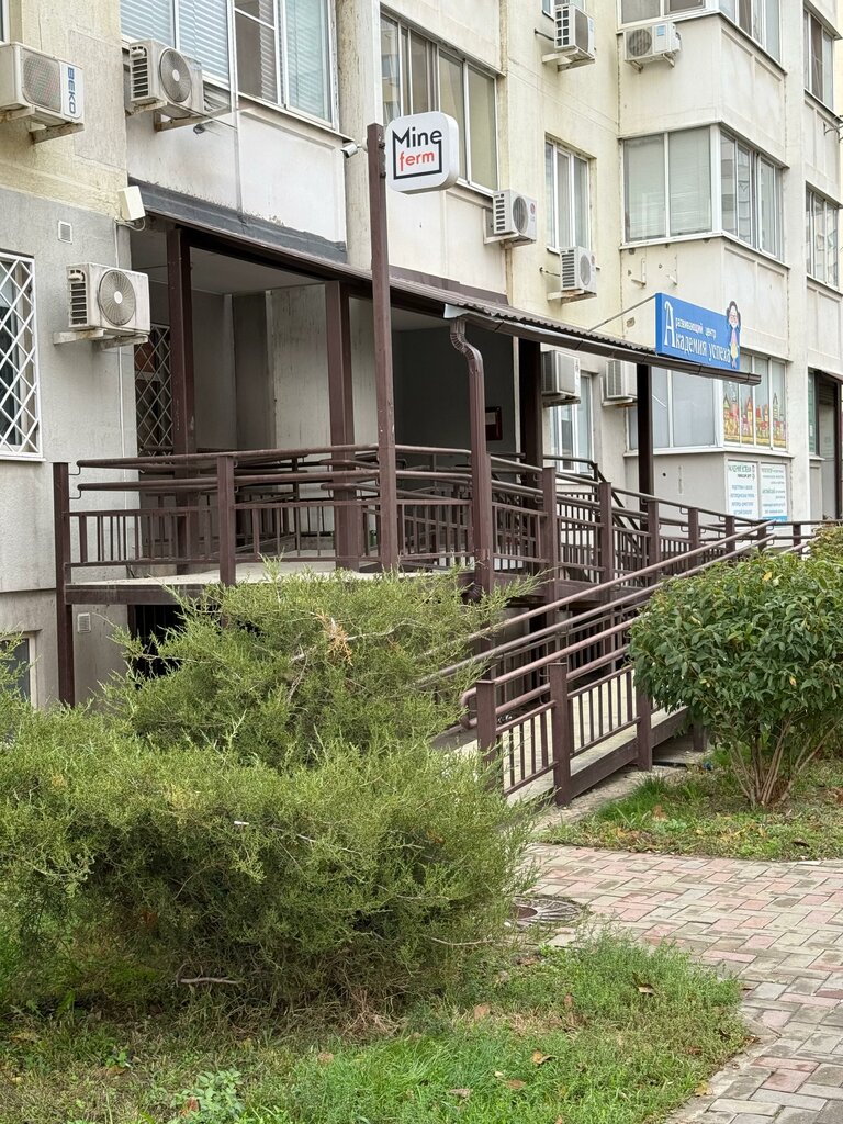 Computer store Mine Ferm, Krasnodar, photo