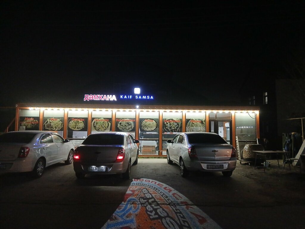 Canteen Kaif Samsa, Astana, photo