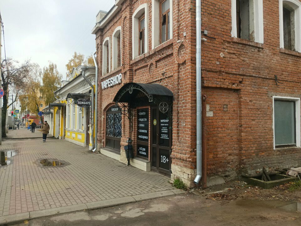Vape shop Kolobok, Orel, photo