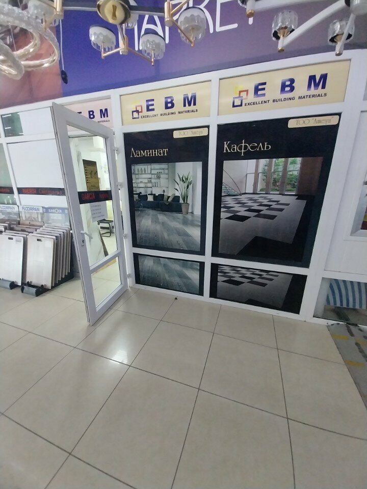 Ceramic tile Ebm, Astana, photo