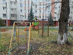 Playground (Perm, mikrorayon Tsentr), playground