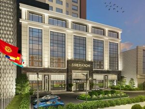 Гостиница Sheraton Bishkek