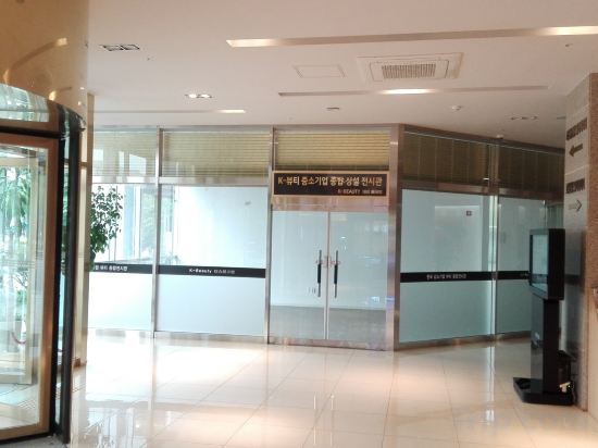 Фото Haeden Hotel High End Suwon