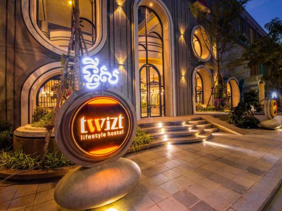 Фото The Twizt Lifestyle Hostel