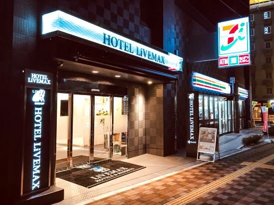 Фото Hotel Livemax Osaka Kadoma