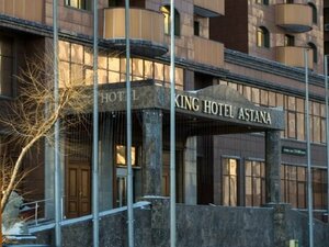 Гостиница King Hotel Astana